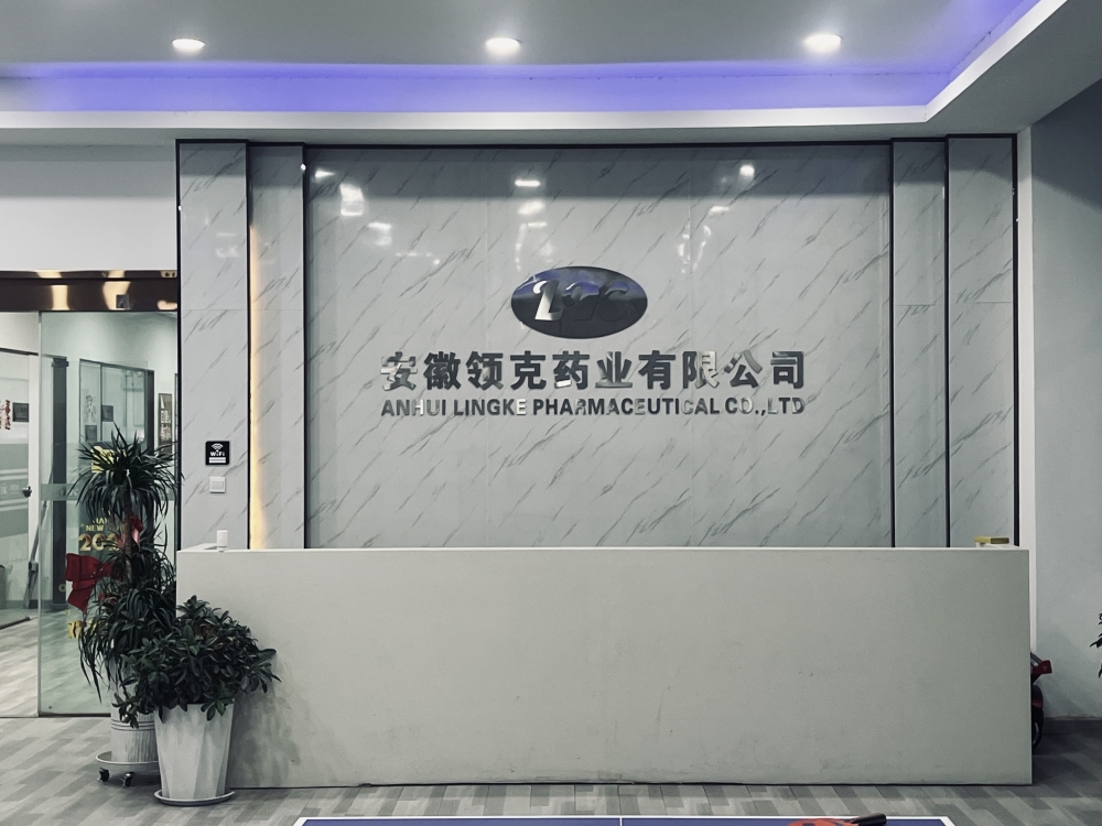 祝贺澳谱斯APS80系列液相色谱仪走进安徽某制药企业投入使用