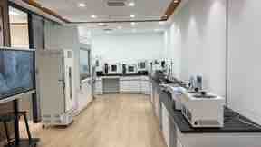 澳谱斯上海仪器展厅