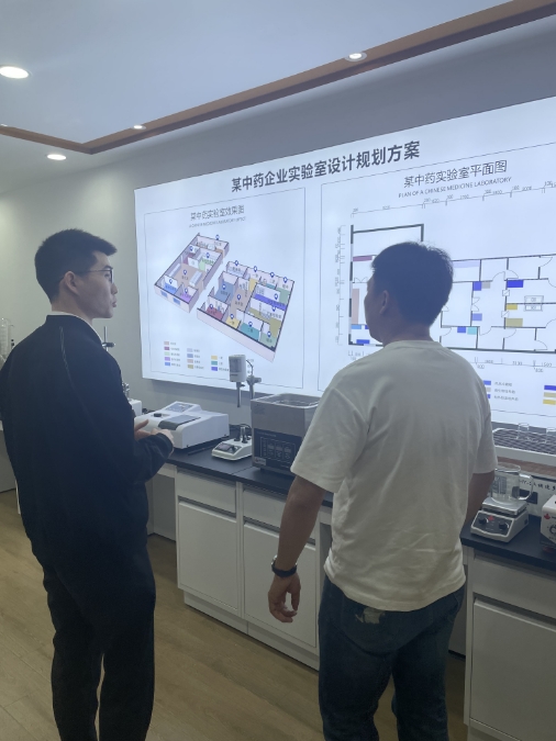 化学药品检测都有哪些项目？以及使用哪些检测仪器设备？