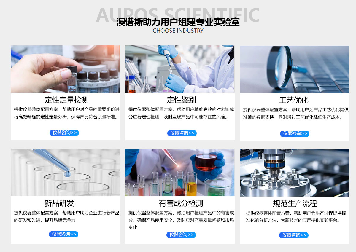 微信图片_20250902135605_249_36