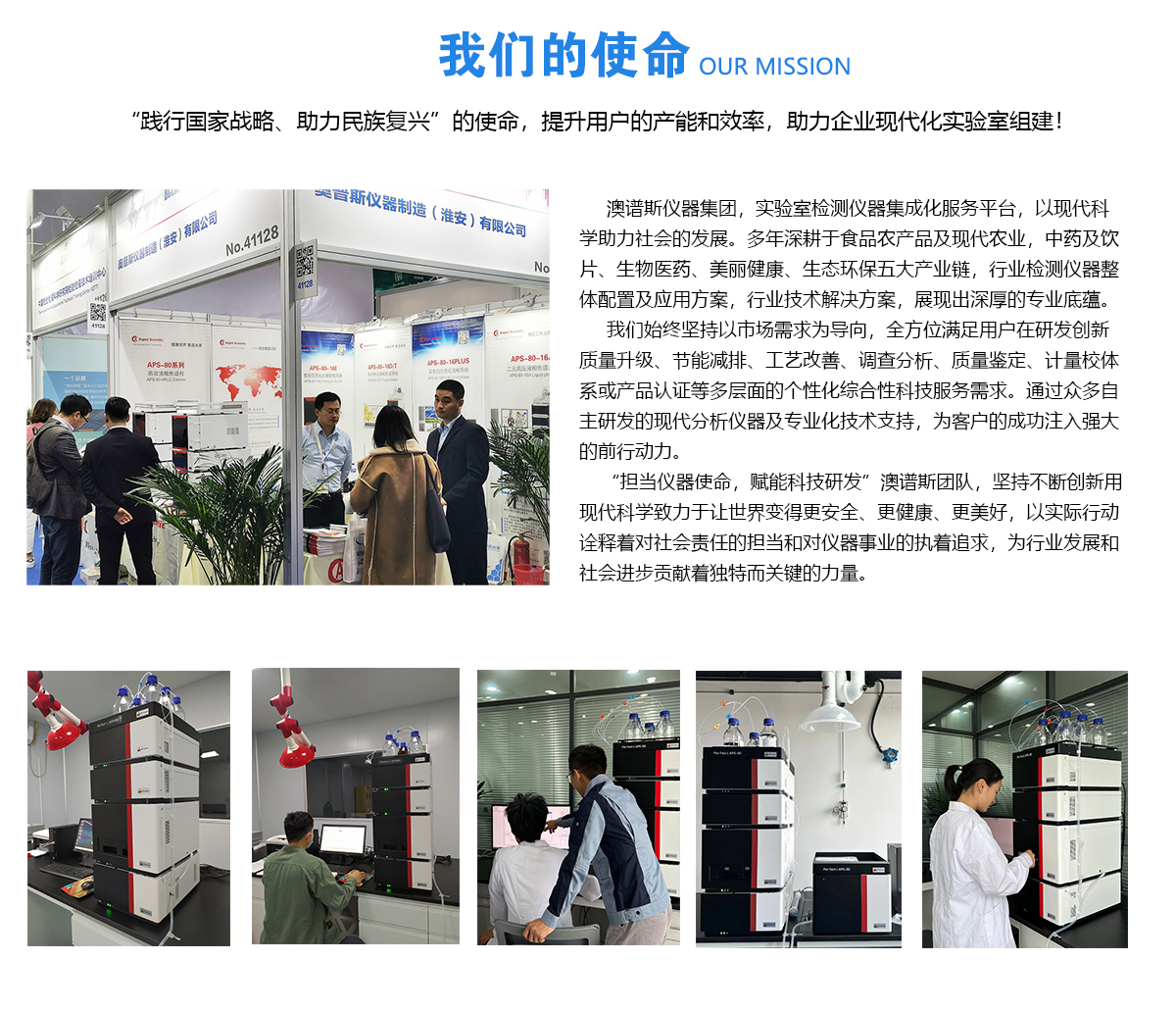 微信图片_20250902135607_251_36