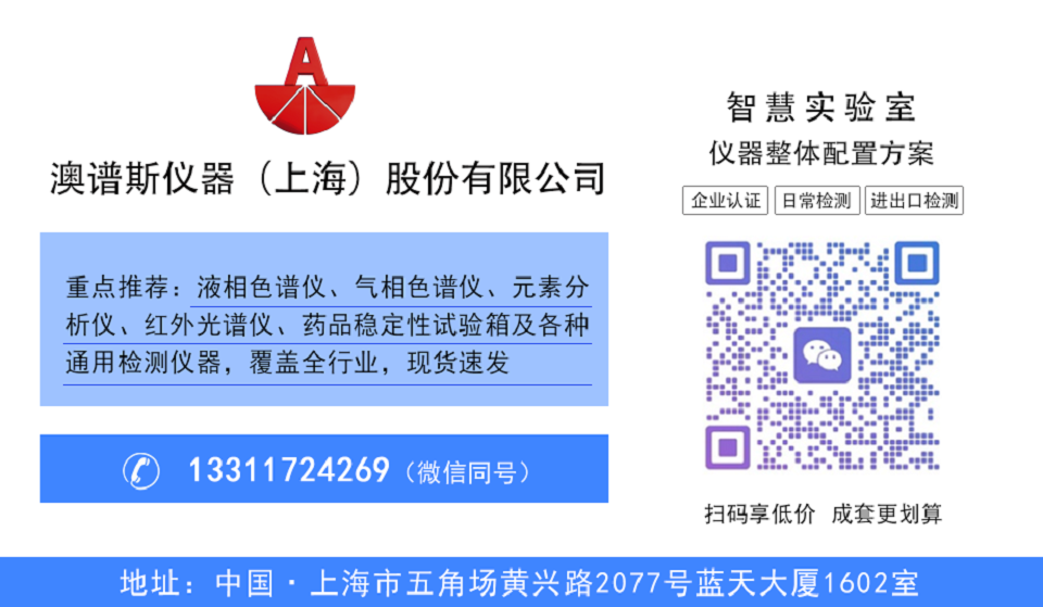 微信图片_20250917092938_483_10