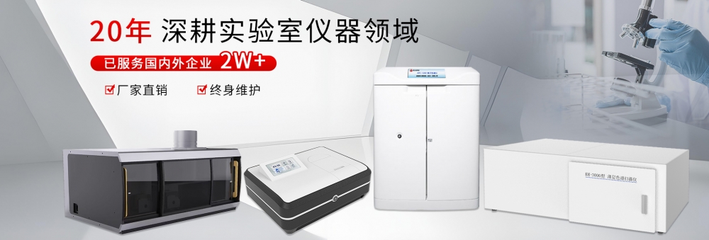 微信图片_20250827165823_135_36