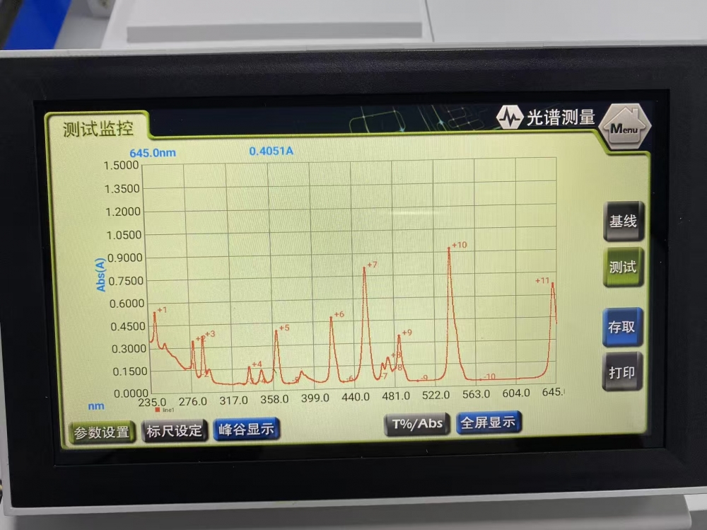 微信图片_20250922115520_576_2